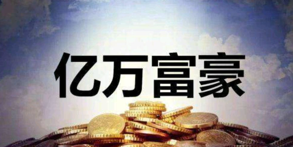 ȫ���Ͷ���ƽ������ 