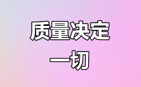 ΢��Υ���������ⷣ��