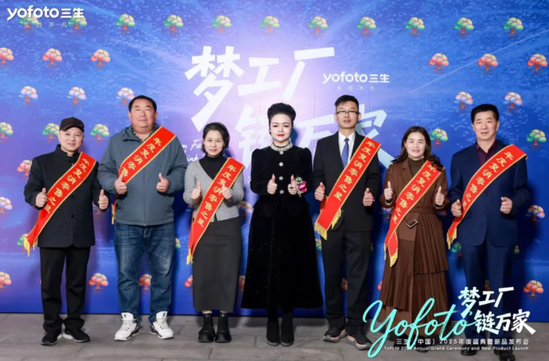 �����ҫ���� | ��