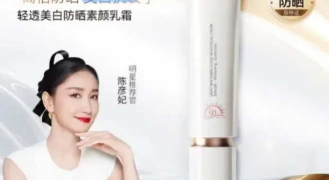 88 ��Ʒ��������С