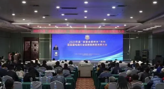 ���Ȳ�����������ժ 