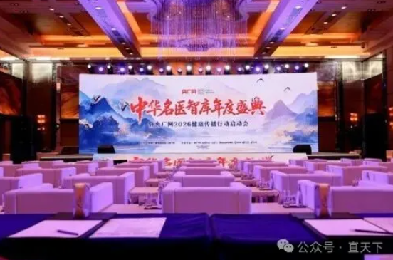 �г�����ֻܾ�Ӧ &ldquo;