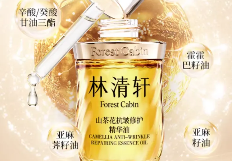 �ܾ� &ldquo;ƽ��&rdquo; ��ǩ