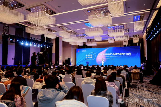 ױҩͬԴ + ר��Ӳ