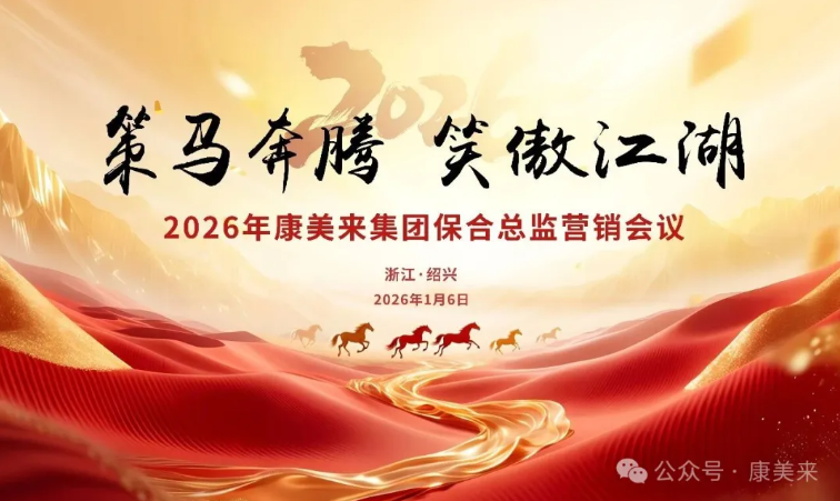 �����������ܼ�Ӫ����