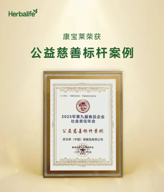 �������ٻ�&ldquo;�������