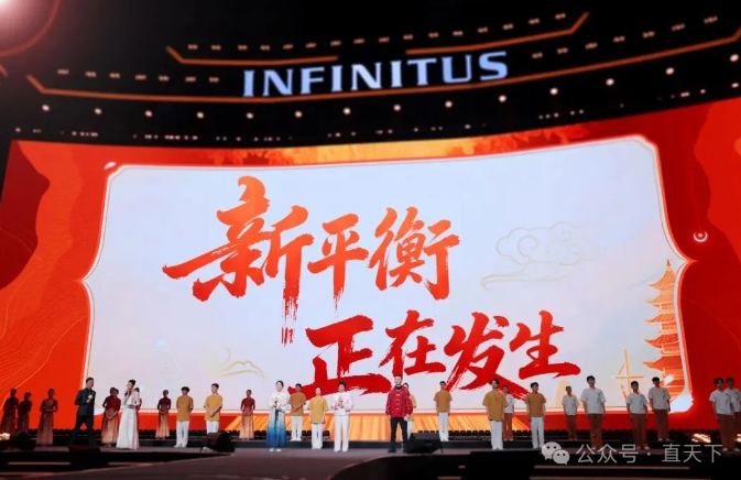 Ϊ���������������»�