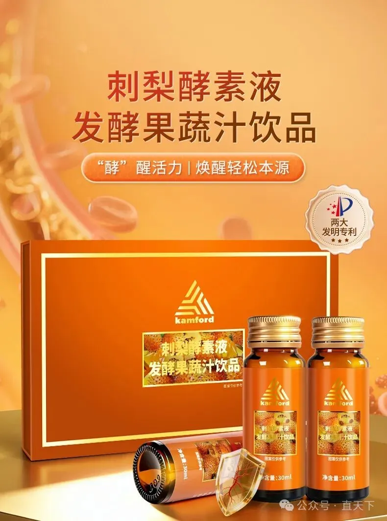 ��Ʒ���� | �����