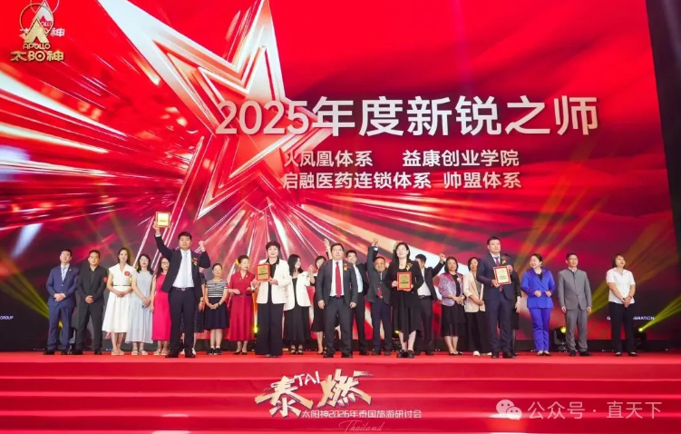 �¾���ʮ��&middot;������δ