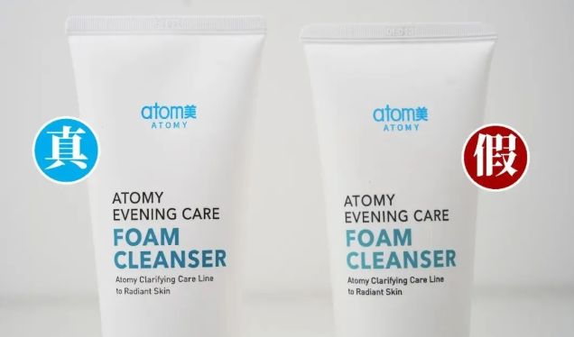 �Ѳ���ð��Ʒ������