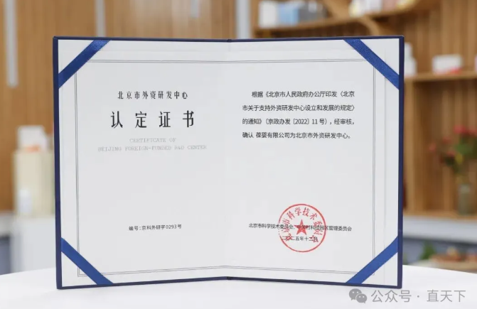 ˫���ӳ֣�������Զ��