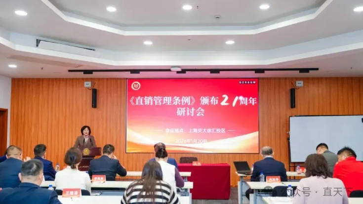 ��ֱ�������������䲼