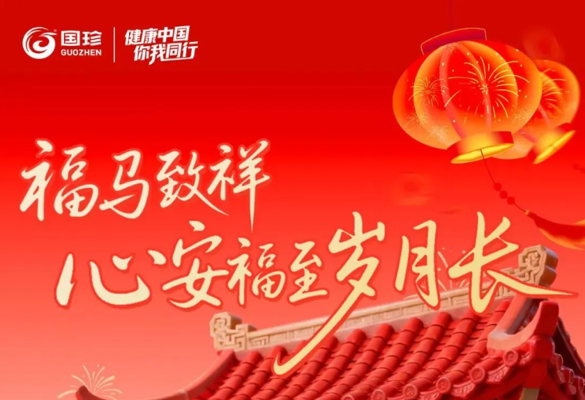 �ɷ�����Я�ֽ�������