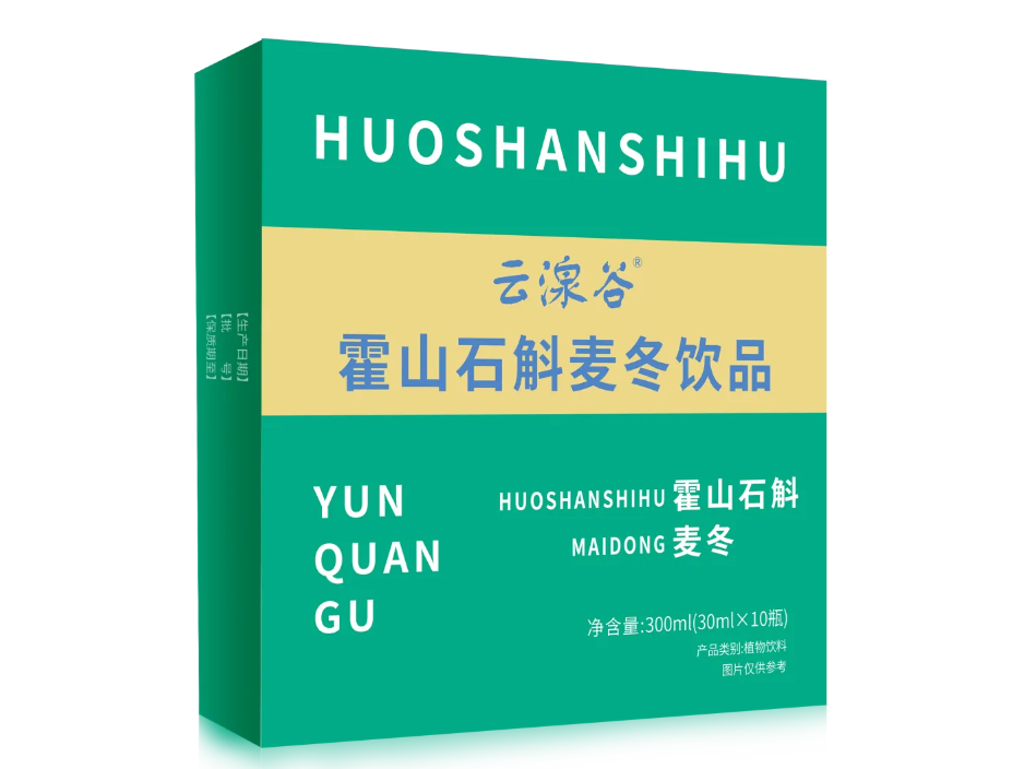 ���������������²�Ʒ