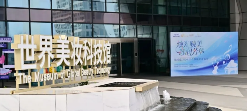 ���ӳ�� ���󷼻���