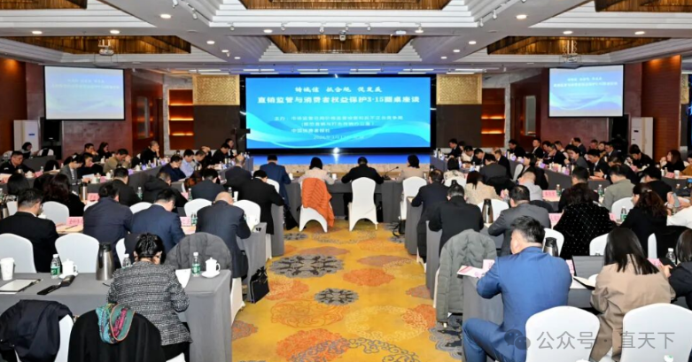 �������й��������μ�