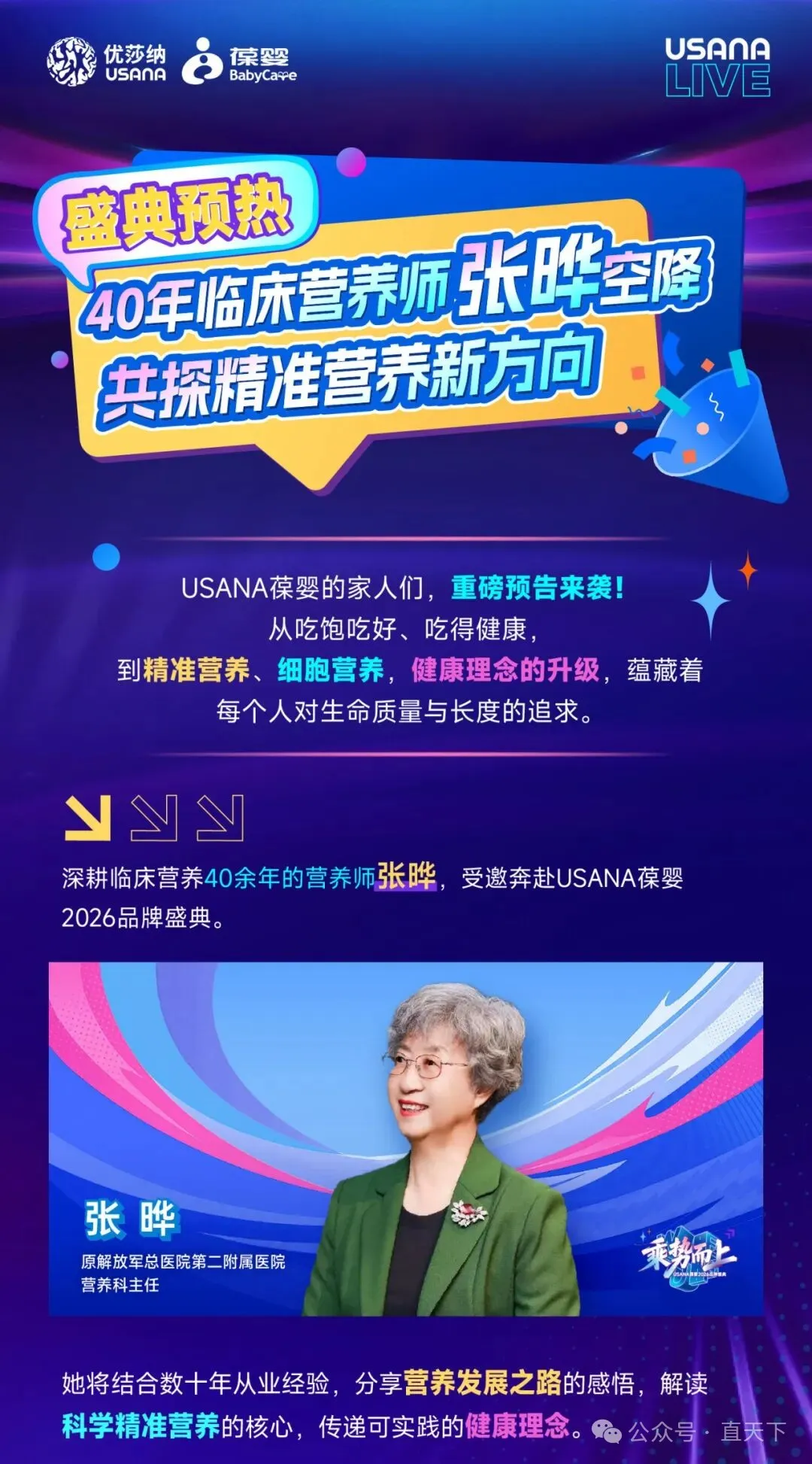 ʢ��Ԥ��-40���ٴ�Ӫ