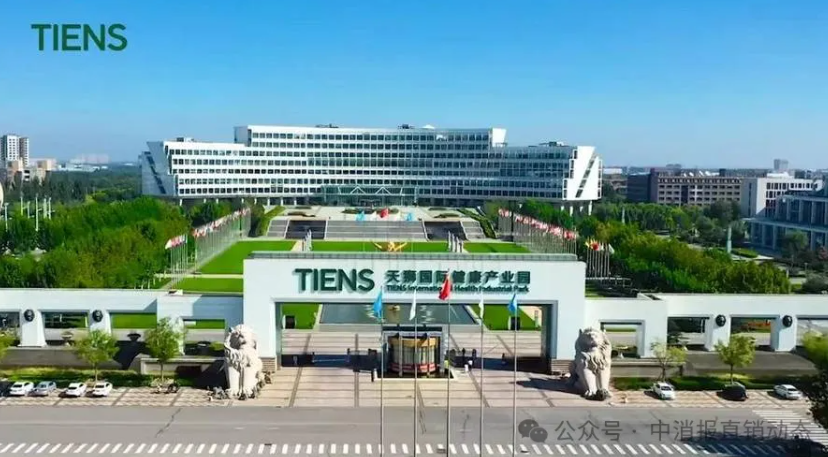 �Գ���Ʒ�ʼ������ѻ�