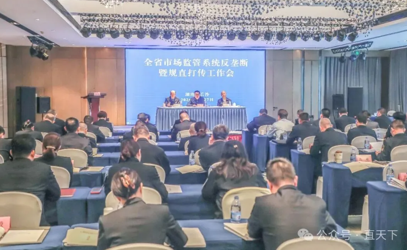 �淶ֱ���¸�� ����