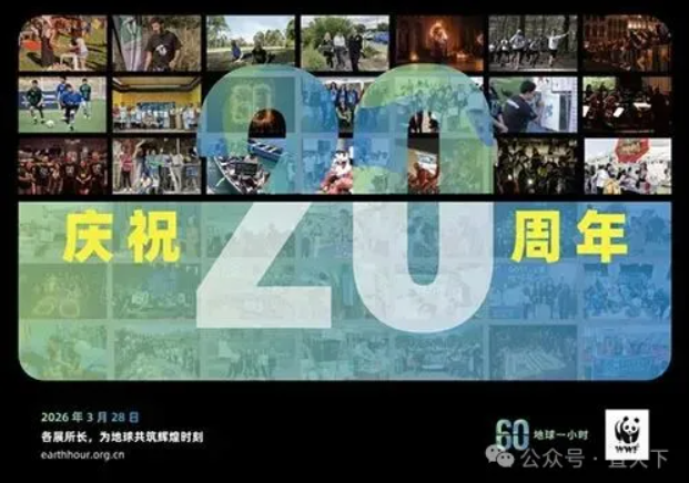 �����ѵ�֧�ֵ���һС