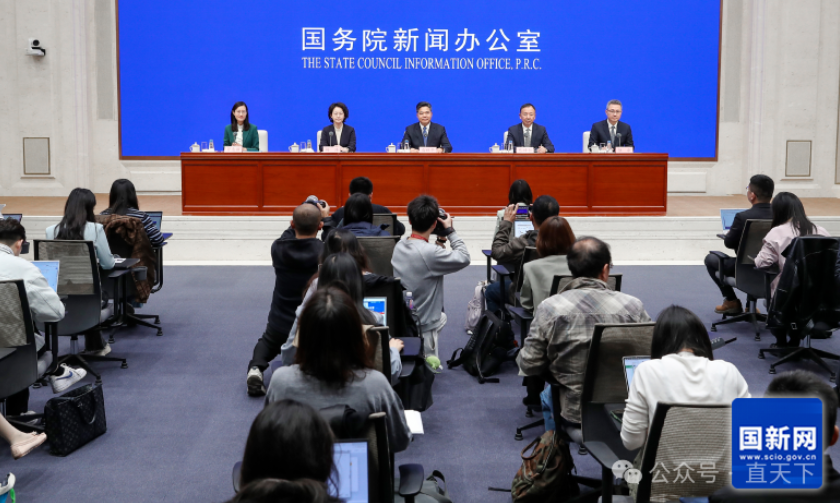 ʢ��ƽ��������ϯ����