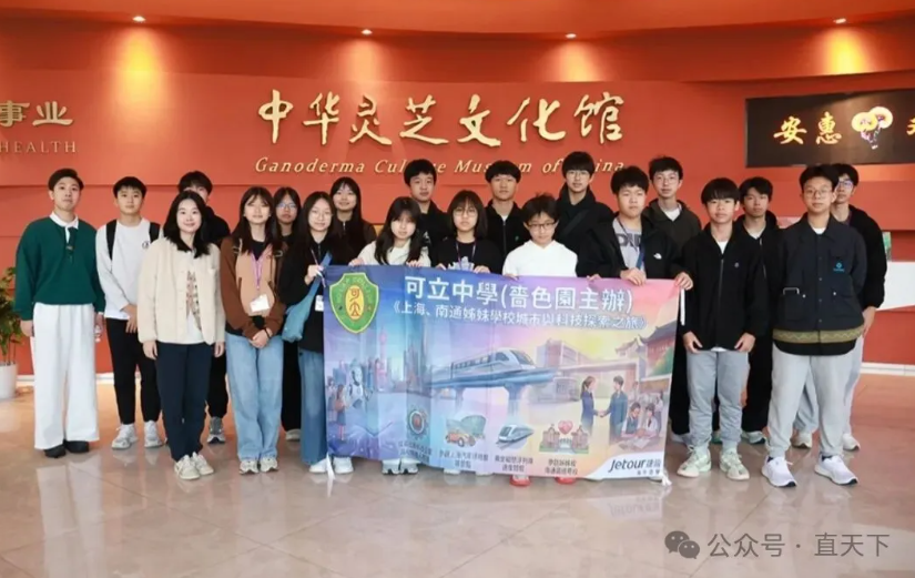 ��������Ƽ�԰������