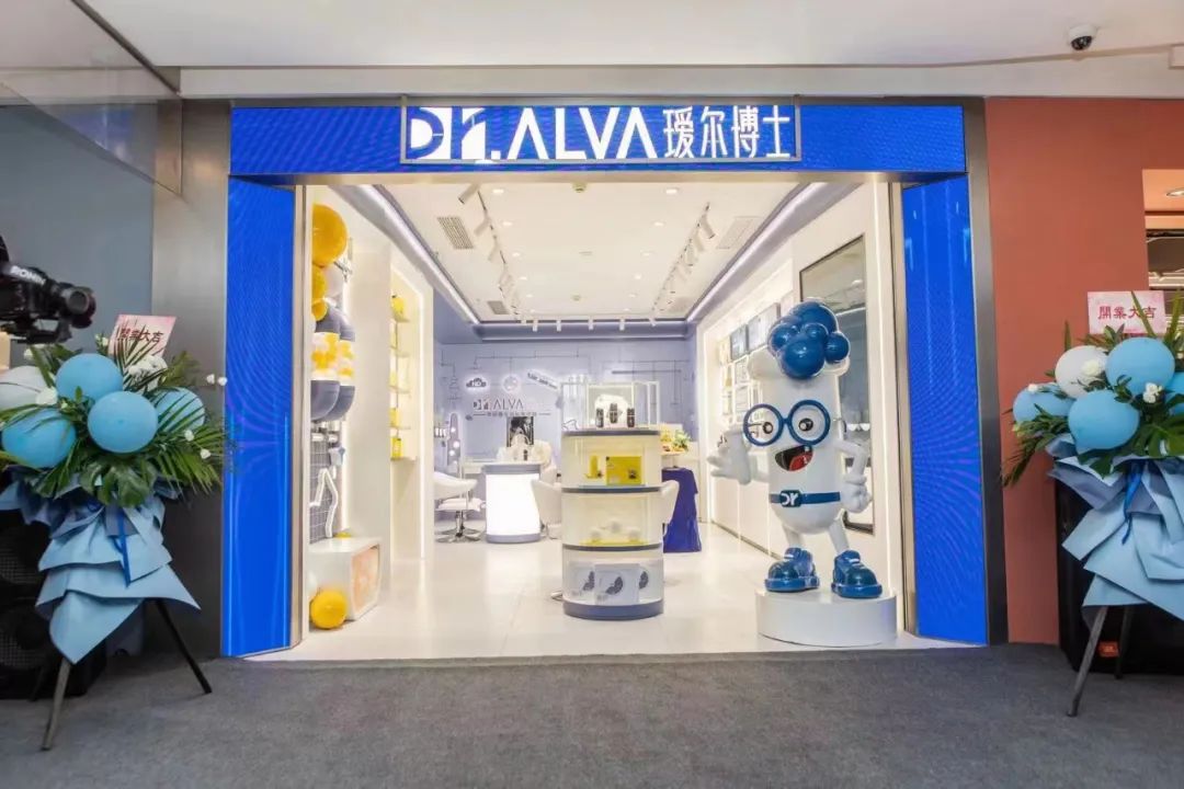 福瑞达:杭州再下一城!