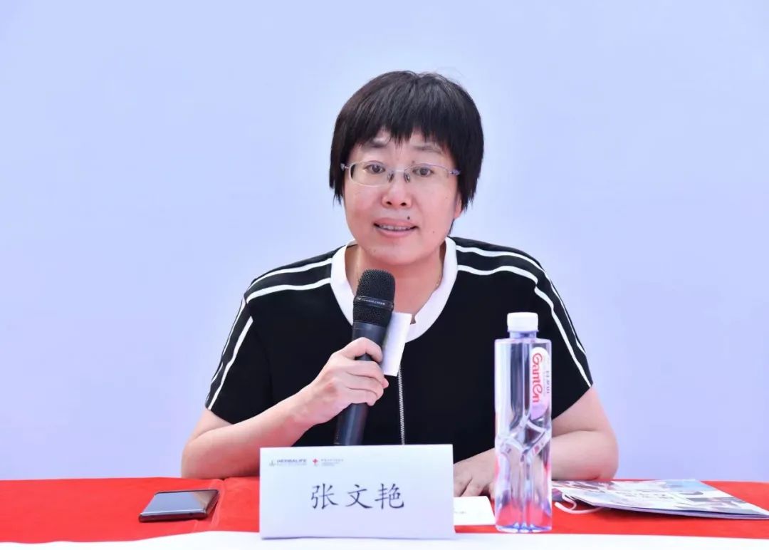房山区卫生健康委员会工委副书记张文艳在现场发言康宝莱中国区法务