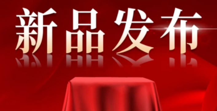 三生（中国）御坊堂 