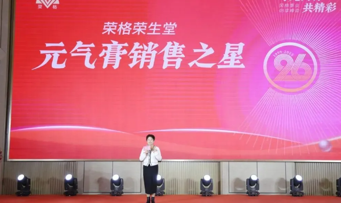 ������ս ��ʤ�´���