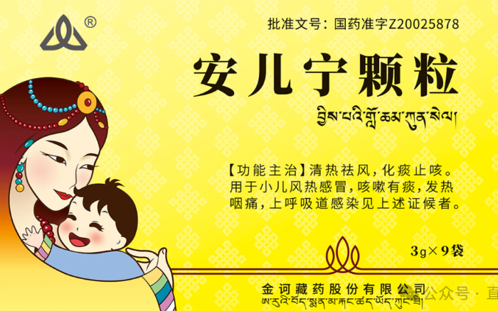 ��ͯ���м�Ӳ���ػ���