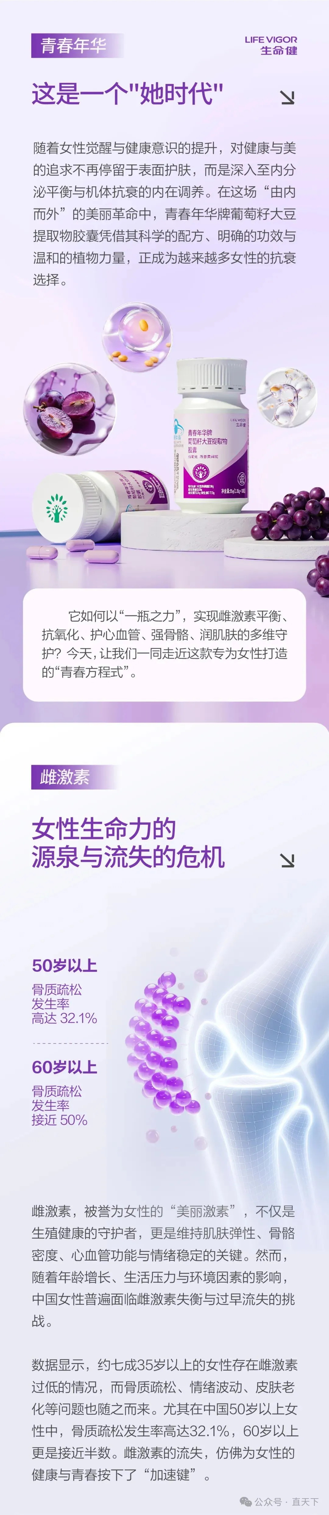 ���ޣ��ഺ����������