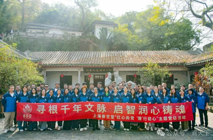 ��ֲ��ɫ����������