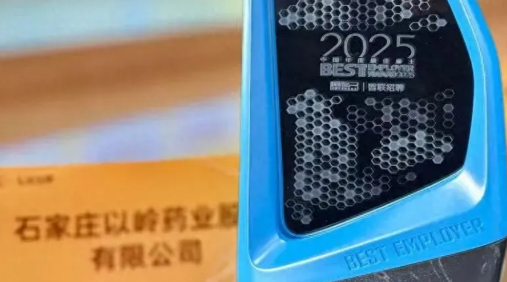 ����ҩҵ������������