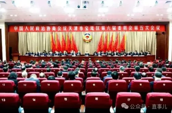 �����ѵº�������ϯ��