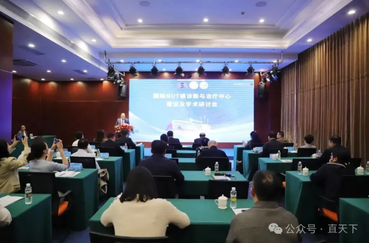 �й�ʳҩ��ȫ�ٽ���ǣ