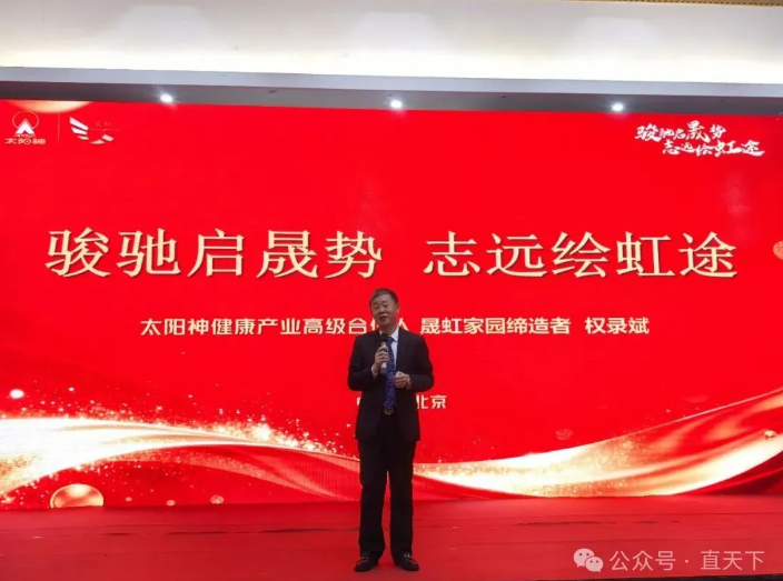 ̫�����ɺ��԰��ҫʢ