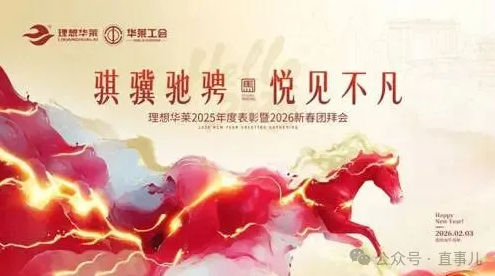 ���뻪����ȹ����ܽ�