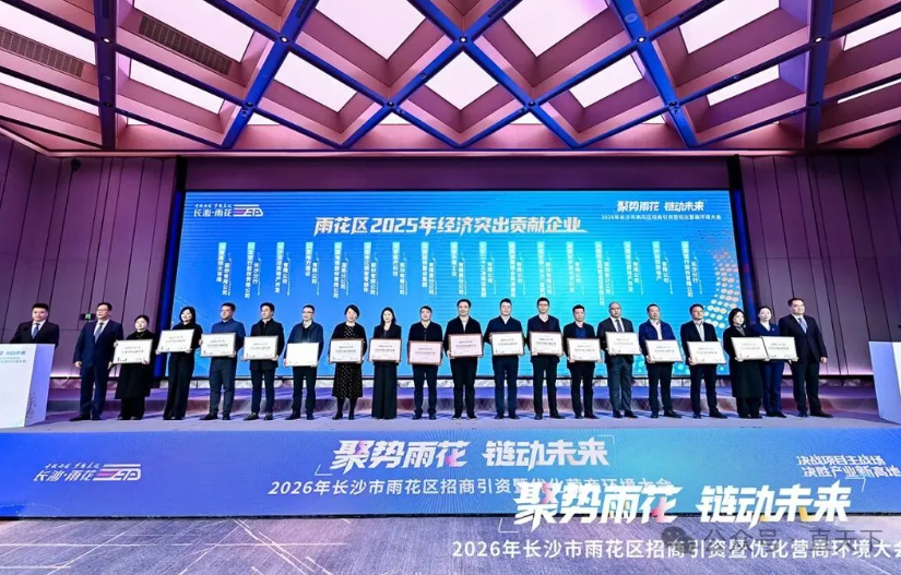 �����껨 ����δ�� 