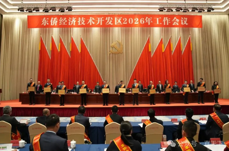 ���������ŵ������