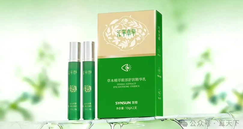 ��Ļʱ���Ļ��۾��꣡