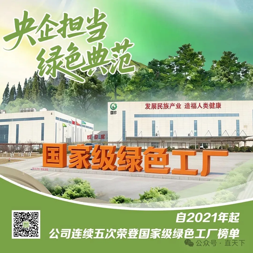 ��ɫ����䷶����̨��