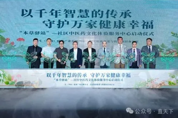 ����&ldquo;������վ&rdquo;��ѡ