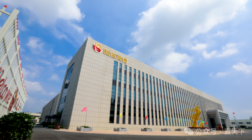 �����ѵ²μ�ֱ�����