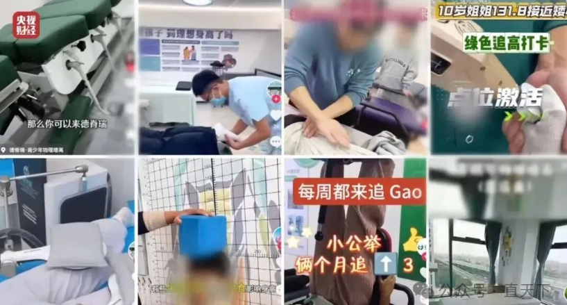 ֱ��2026��&ldquo;3&middot;15&rdquo;