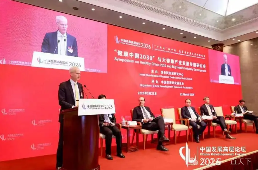 ����ȫ���ܲü���ϯִ