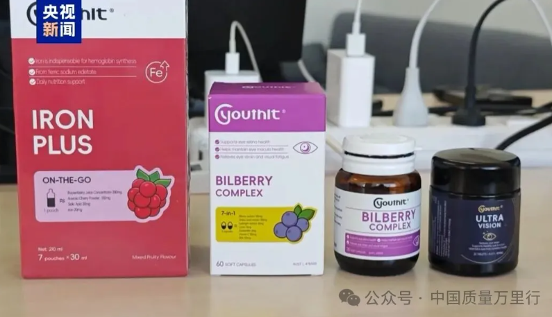 �г���ܲ��ŵ���&ldquo;��