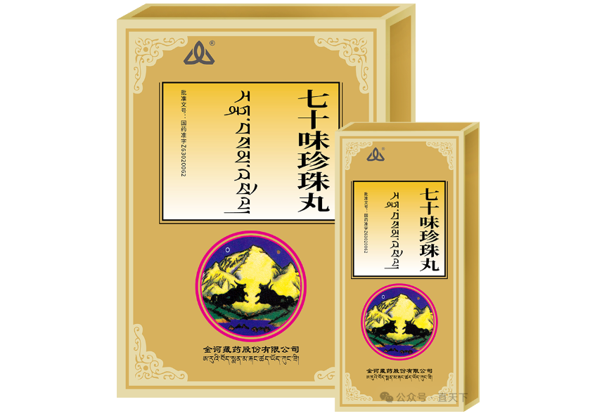 ��ҽҩ���ƶ�������Ӳ