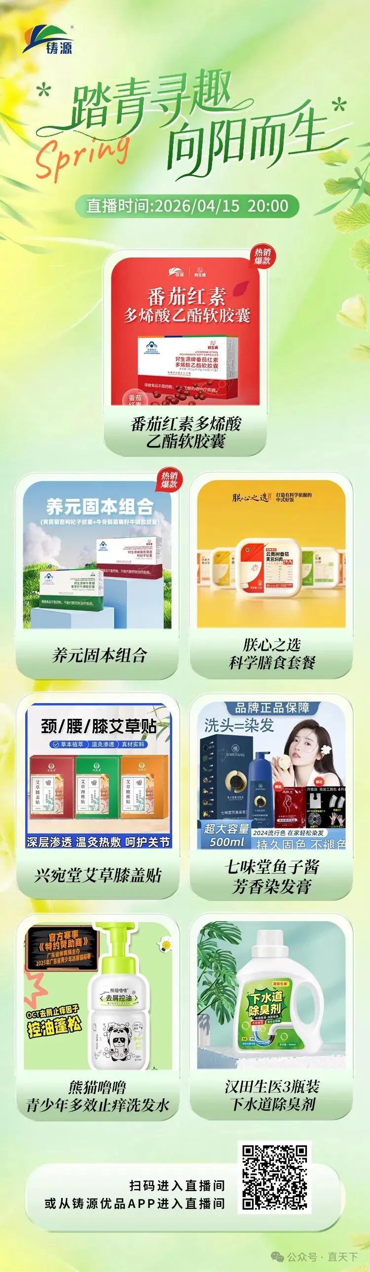 ��Դ��Ʒ | һ����