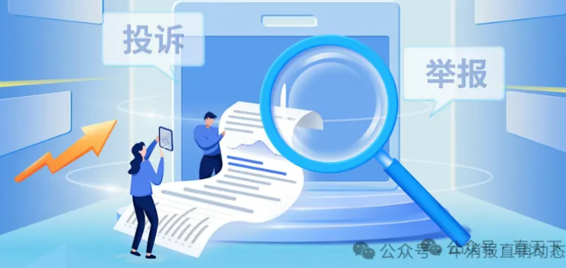 ����Զ���ٱ�˵&ldquo;��